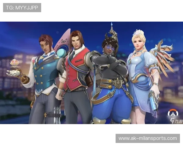 《守望先锋》联赛：版本更新对战队战术的影响，守望先锋联赛持续多久